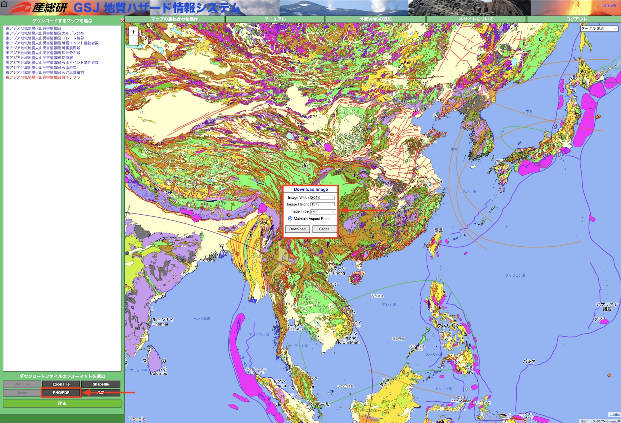 download map4